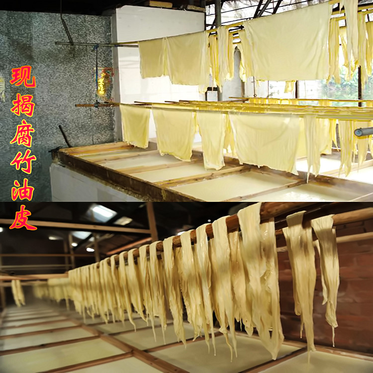 济宁市腐竹机厂家低价促销半自动腐竹机生产线设计先进结构简单