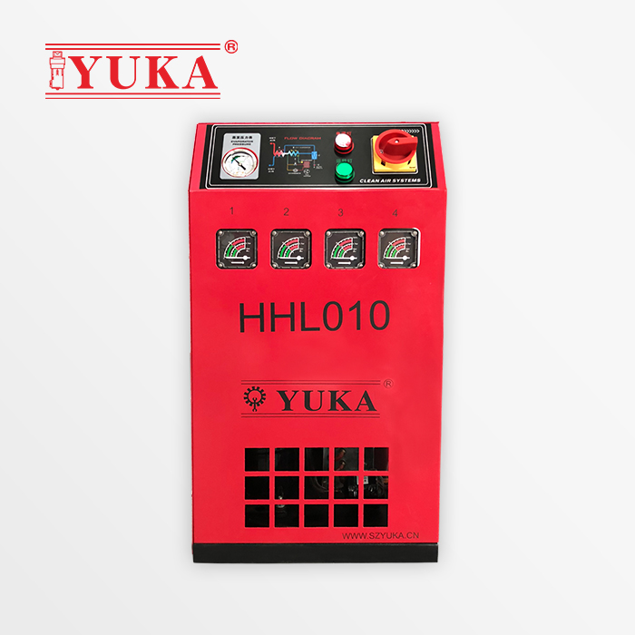 YUKA冷冻式干燥机HHL010干燥净化过滤一体机