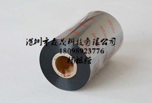刃型打印头碳带理光RICOH-B115C耐热耐溶剂条码带图片