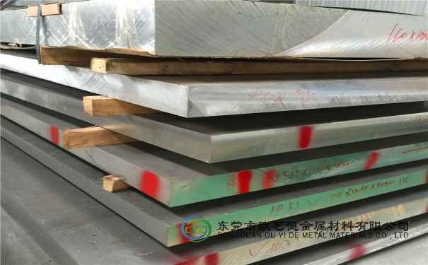 超厚2A02铝板 质量超群的2A02铝板价格推荐 铝合金板品牌