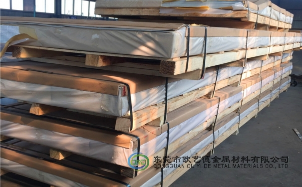 2A11加硬铝板 广东规模大的2A11铝板生产厂商