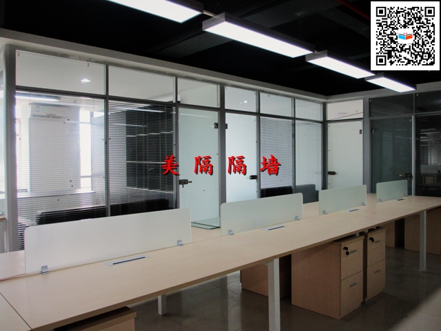 深圳市办公室玻璃百叶隔墙厂家东莞办公室玻璃百叶隔墙