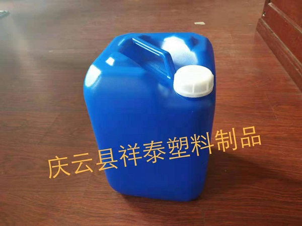 20升交口塑料桶20升抗摔塑料桶20升塑料桶生产厂家