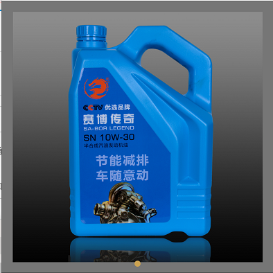 10W304L半合成机油该产品有10W-20/30/40三种型号 广州半合成机油价格 10W304L半合成机油