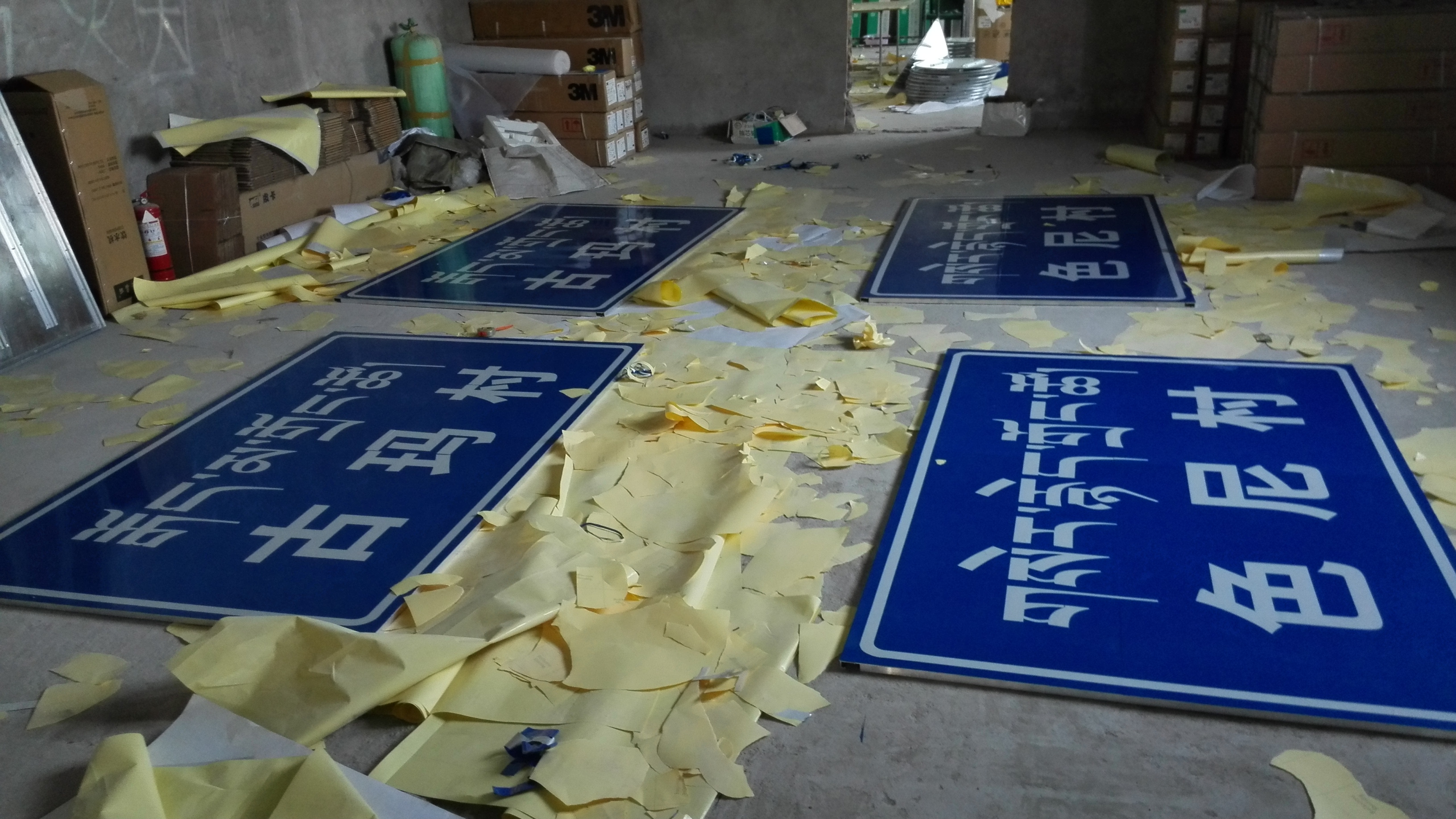 兰州市甘肃兰州平凉天水交通标志牌标志杆厂家