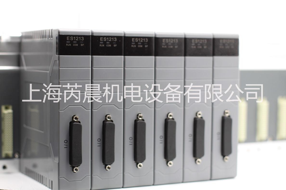 上海芮晨机电设备有限公司--德国RC--ES系列 ES系列I/O模块