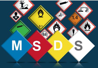 手电筒MSDS报告 亚马逊审查SDS报告办理 安全数据表是什么 美国OSHA标准SDS报告 欧盟CLP版本SDS报告办理图片