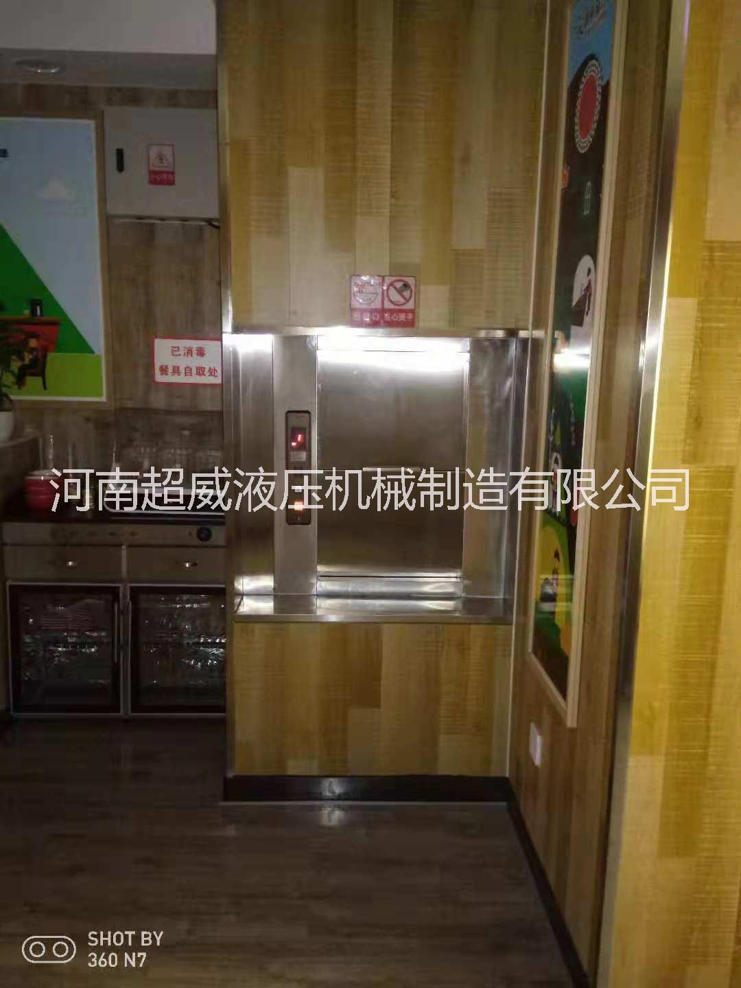 北京饭店餐厅食堂酒店传菜小型自动 北京饭店餐厅食堂酒店传菜机