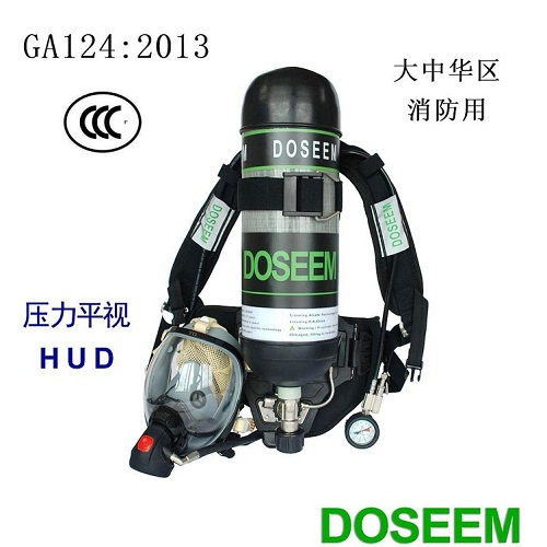 道雄CCCF消防空气呼吸器 RHZK6.8  道雄空气呼吸器 RHZK6.8