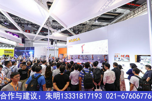 第21届中国工博会自动化电气展工业IT展区