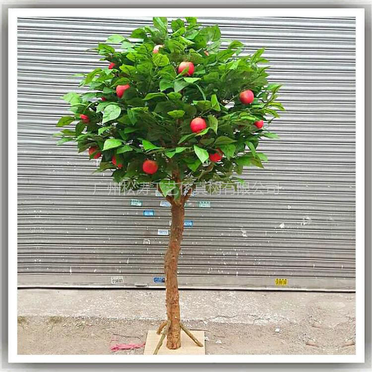 仿真苹果树 人造假苹果树 仿真树批发