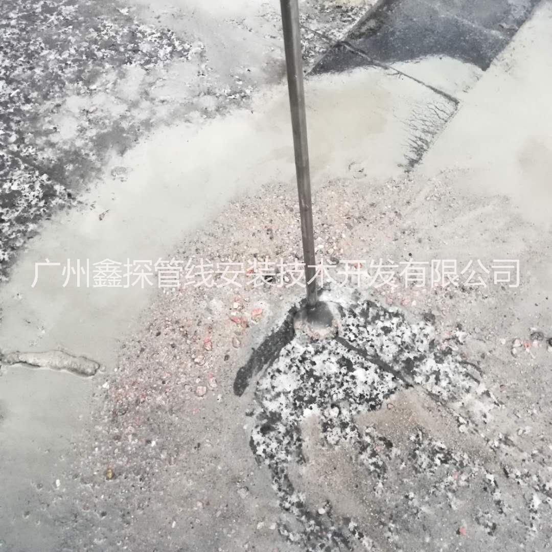 广州市地下水管漏水检测厂家