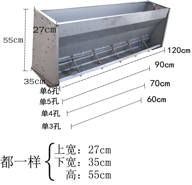 猪场自动采食槽猪食槽自由采食槽双面不锈钢料槽育肥食槽仔猪料槽