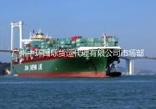 中国-马来西亚 海运门到门