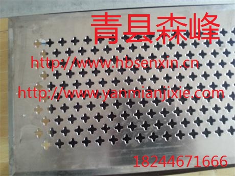 金属冲孔筛板质量 冲孔筛板价格 筛板生产厂 沧州青县金属筛板图片