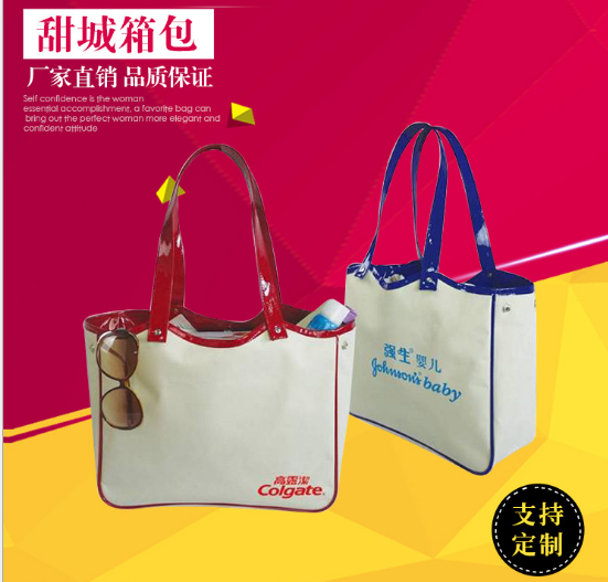 上海丝印帆布礼品袋  广告袋  棉布袋  购物袋  牛津布袋   杜邦纸袋 上海帆布袋厂家图片