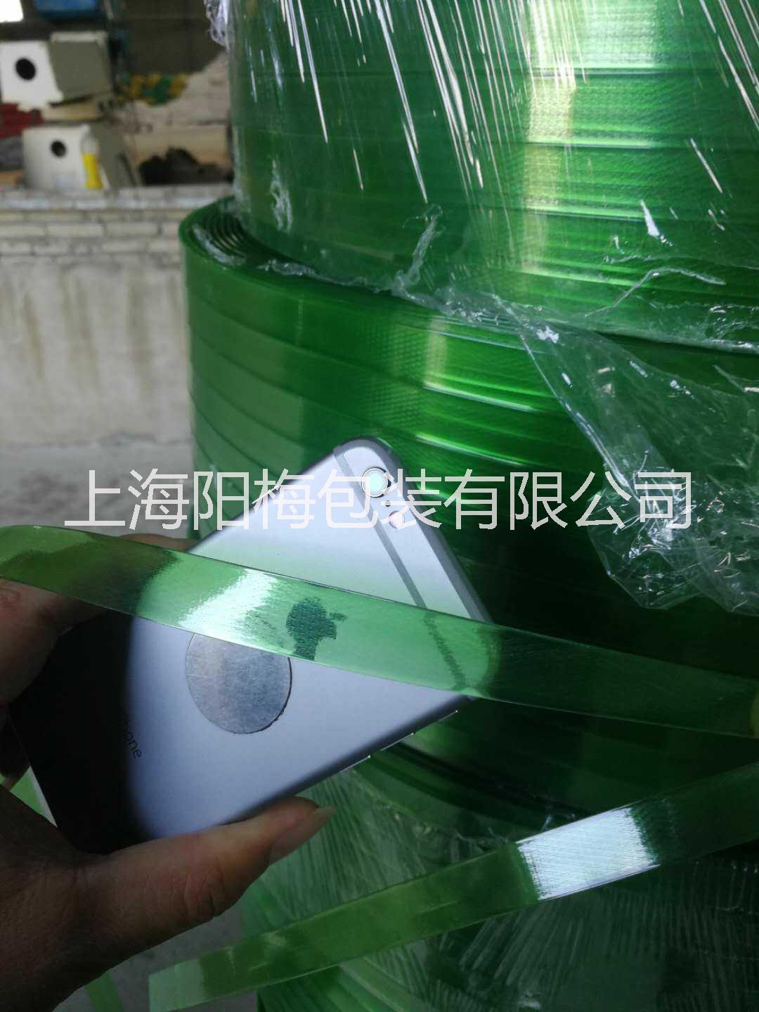 PET塑钢带厂家直销1608塑钢打包带PET塑钢带 不劈裂20KG绿色塑钢打包带