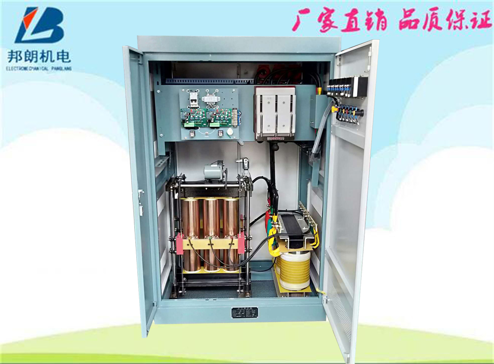 供应大功率补偿式电力稳压器SBW-200KVA图片