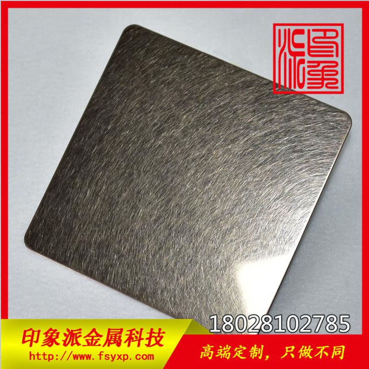 304茶色和纹不锈钢装饰板 彩色不锈钢乱纹板生产厂家