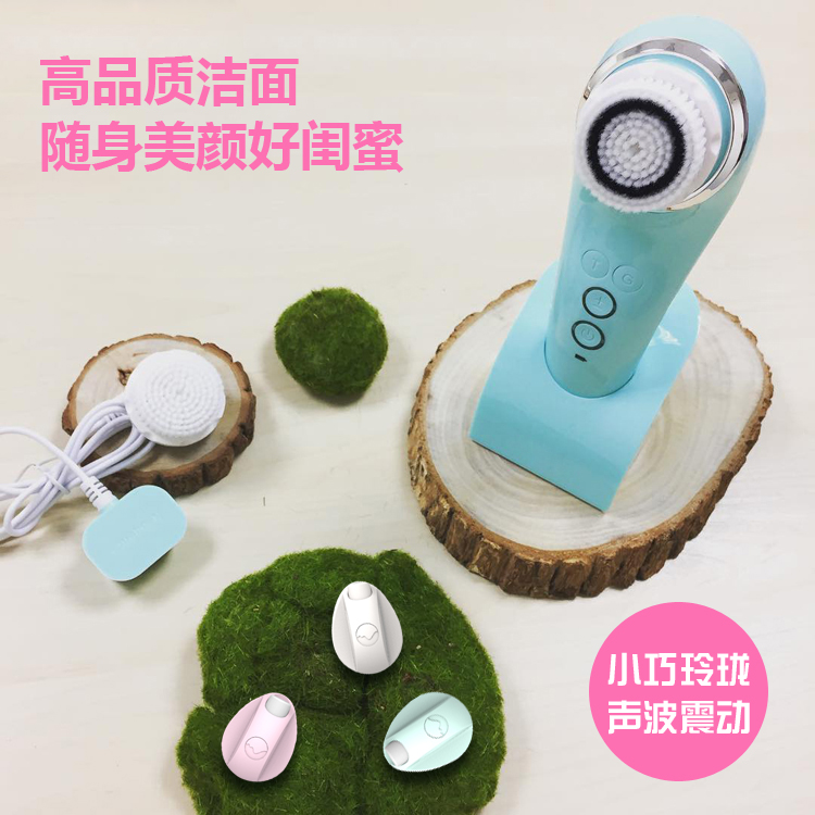 泰国爆款热亚马逊声波补水自动洗脸机 无线充电防水声波洁面仪