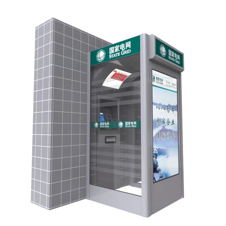 ATM防护罩不锈钢防护罩自助取款机户外不锈钢防护亭厂家直接销售图片