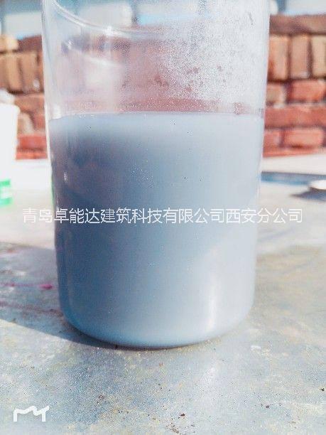 延安水玻璃 硅酸钠 泡花碱生产厂