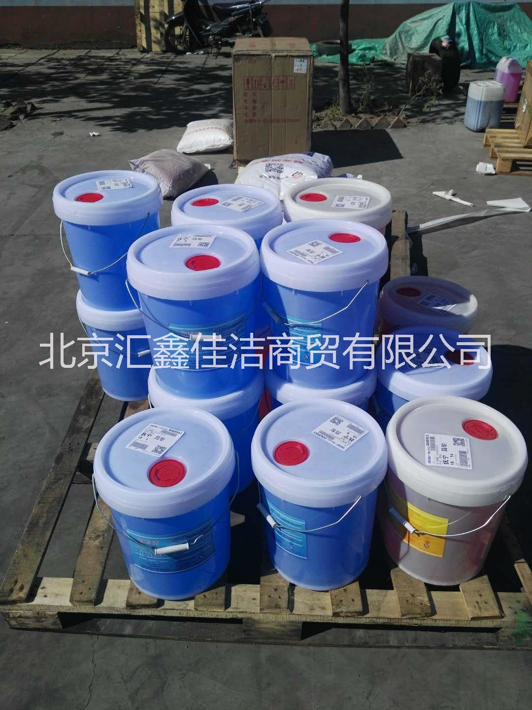北京平谷洗碗机机用液催干剂