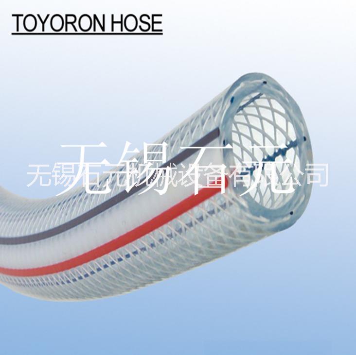 TOYOX日本东洋克斯胶管网纹管增强管钢丝管食品管硅胶管水管日本进口胶管toyox网线管TR型