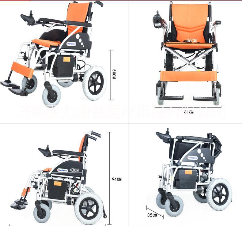 济南电动轮椅专卖美利驰电动轮椅