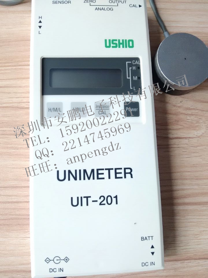 USHIO紫外线UV照度计批发