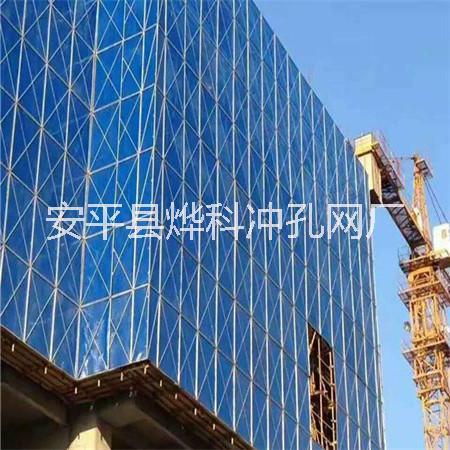 惠州新型爬架网-爬架网片-塑料安全网的升级替代产品