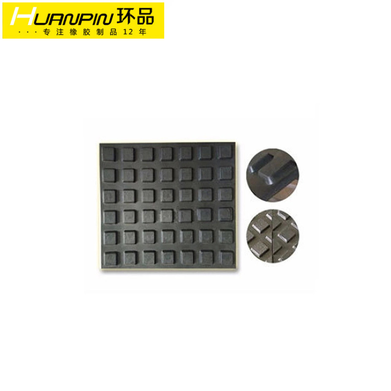 工厂直供防滑小方格橡胶板地面防滑胶板重型工厂防滑小方格胶板