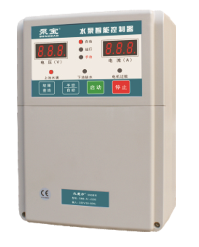 智能水泵控制器 水泵智能控制器 泵宝品牌 220V 2.2kw
