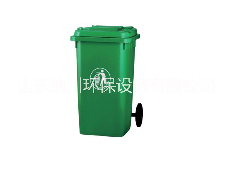 选塑料垃圾桶 到山东纳川 量大从优 质量可靠