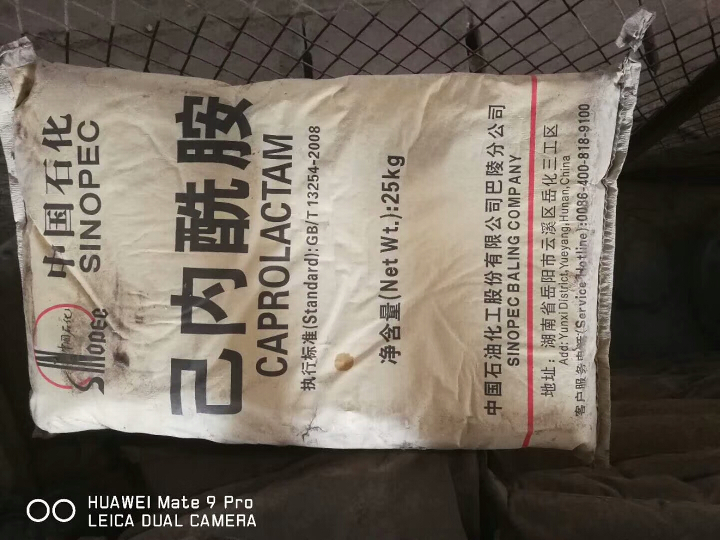 南京回收过期炭黑价格高