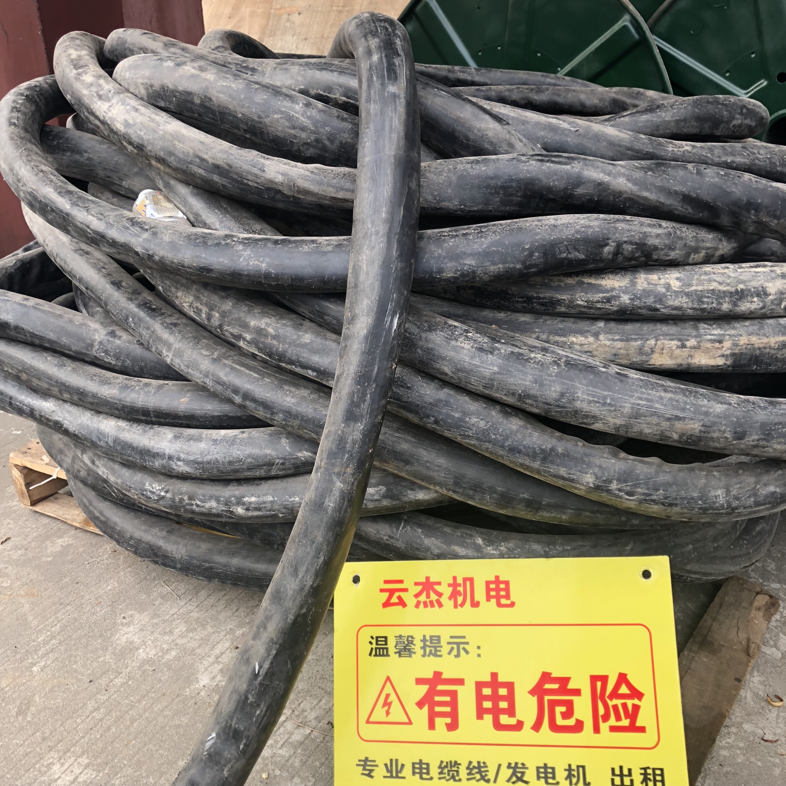 湛江美食城专用电缆线出租热线-哪有-临时出租价格图片