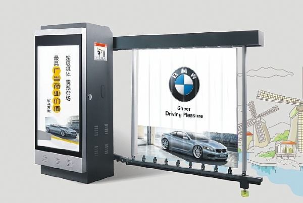 厂家直销翻版广告道闸数控变频智能停车场识别图片