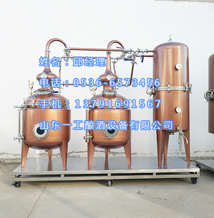 重庆夏朗德蒸馏设备多少钱 重庆夏朗德蒸馏设备的生产