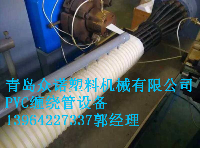 PVC塑筋增强螺旋软管生产线 PVC塑筋螺旋管软管生产线价格