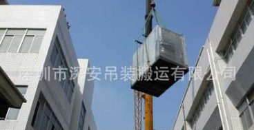 深圳市吊装搬运公司厂家