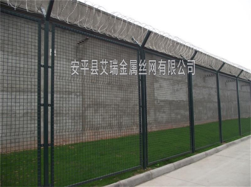 安平艾瑞监狱隔离网 监狱巡逻道隔离网 军事基地隔离网指定厂家