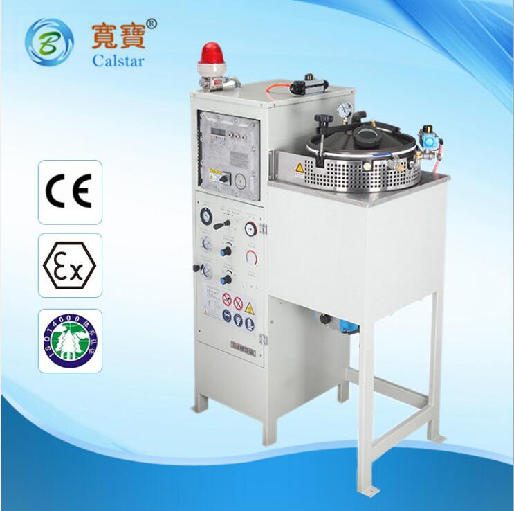 溶剂蒸馏再生生产设备-宽宝全自动40L溶剂回收机 全自动溶剂回收机