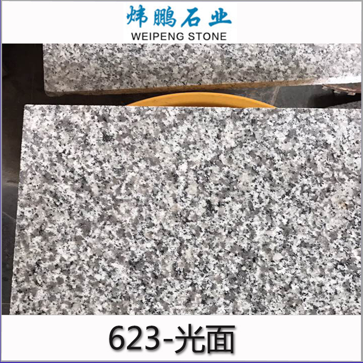 厂家批发芝麻灰G623-光面 芝麻灰福建花岗岩供应商