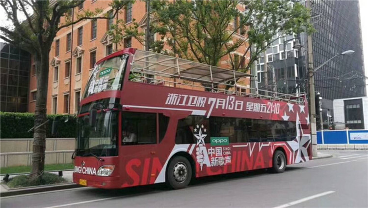 上海租双层巴士 双层敞篷大巴租赁 露天双层巴士租赁 广告巡游大巴