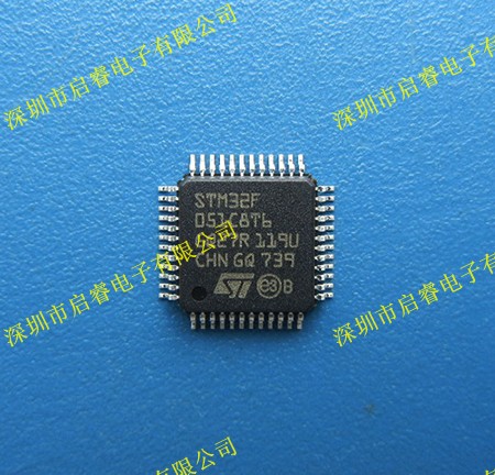 STM32F051C8T6 32位微控制器 ARM IC芯片