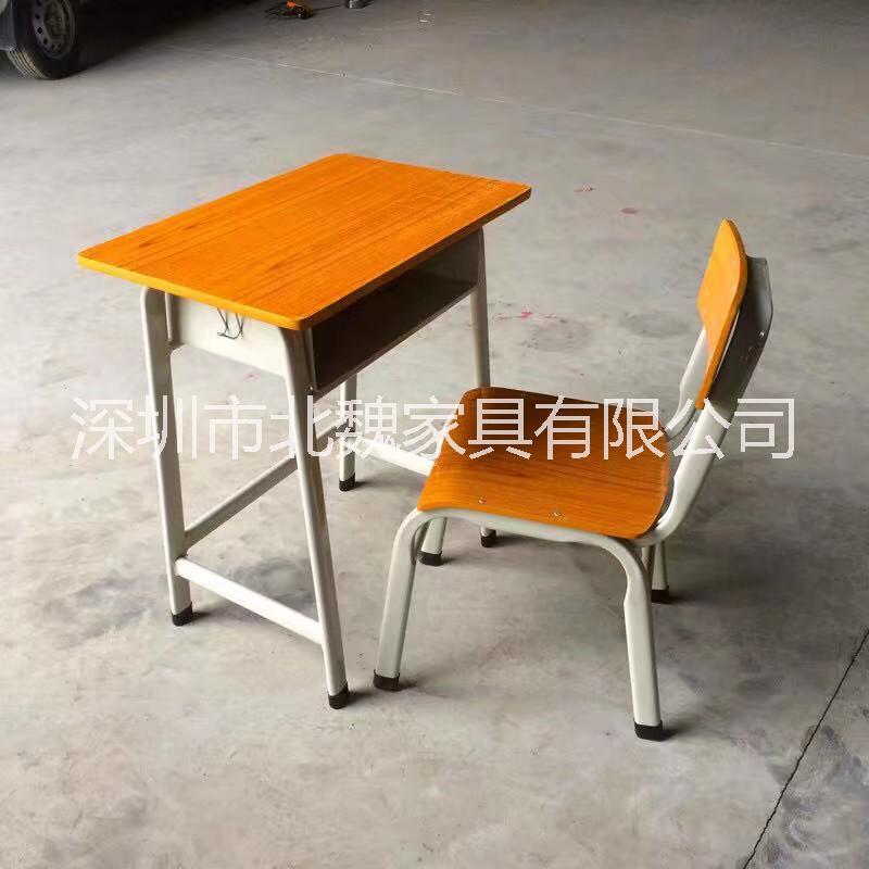 KZY001教学桌椅生产厂家批发