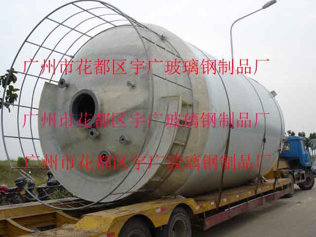 广东广州玻璃钢桶槽,FRP桶槽罐批发