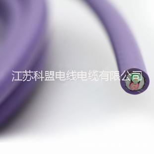 总线电缆江苏科盟电线电缆有限公司CANBUS总线电缆