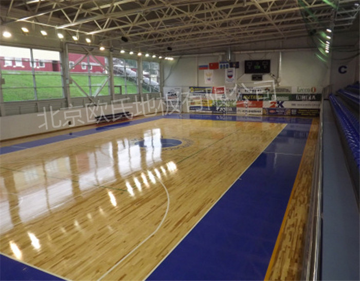 运动木地板运动木地板-欧氏运动木地板价格-体育运动木地板厂家