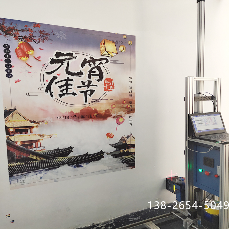 山东直销5D大型广告墙体彩绘机 3D背景墙打印机 墙体壁画喷绘机大型广告墙体印刷机图片